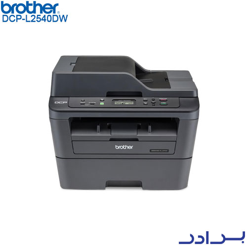 DCP-L2540DW - برادر، همراه همیشگی